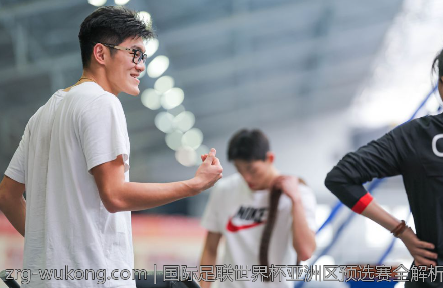 国际足联世界杯亚洲区预选赛全解析