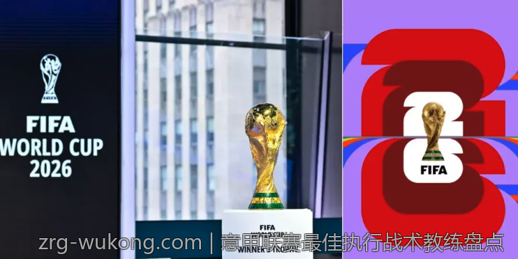 意甲联赛最佳执行战术教练盘点